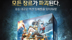 [창간 7주년｜게임특집] ‘크로노블레이드’ ‘파이러츠’, 연타석 홈런 예고