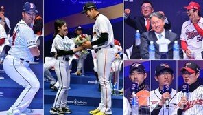 선수들, 사비까지 턴다…우승 공약 전쟁