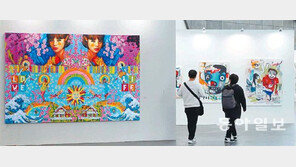 [부산/경남]‘신대륙’ 중남미 시장이 열린다… 부산 시선 집중