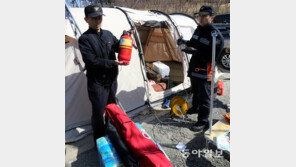 강화 글램핑장 업자 ‘부실운영 책임’ 사법처리 검토