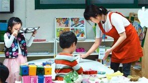 “20명 아이들 돌보느라 화장실 갈 틈 없어요”
