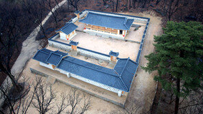 정릉 신덕왕후 재실 복원 공개