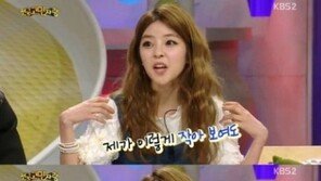 ‘안녕하세요’ 혜이니 “작은 체구? 벗으면 어른 몸”