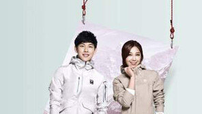 [Outdoor]엠리밋, 봄이다! 나가자∼ 가벼운 재킷 입고