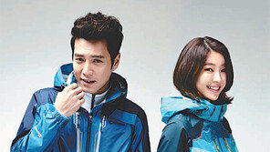 [Outdoor]에코로바, 기능성 방풍재킷, 작게 접어져 봄산행에 필수 