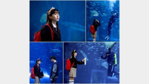 ‘냄새를 보는 소녀’ 김소현, 박유천과 ‘남매 호흡’… 기대감↑