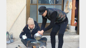 외식보다 집밥, 화려한 관광보다 배낭여행…‘스몰 럭셔리’ 열풍