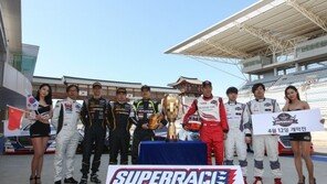 ‘2015 슈퍼레이스’ 개막 초읽기…공식테스트 진행