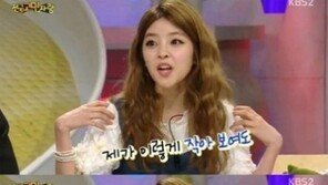 ‘안녕하세요’ 혜이니 “목욕탕 가면 다들 몸 보고 놀라”