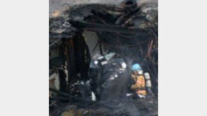 대구 평화시장 화재, 옷가게에서 원인을 알수 없는 불...