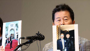 태진아 기자회견…“LA서 2회-라스베이거스서 2회, 총 7000달러 썼다”