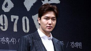 수지와 열애 이민호, 해외 팬미팅 어떡해?