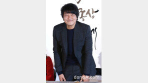 [연예 뉴스 스테이션] 송강호 ‘가장 믿고보는 배우’ 1위…황정민 2위