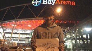 손흥민 “차범근 전 감독님과는 다른 내 길을 개척하겠다”