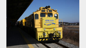 국내 철도관광 ‘실크로드’ 열렸다