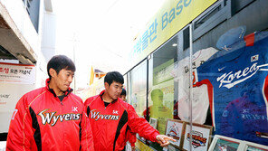 SKT, 인천 신기시장에 야구역사거리 조성