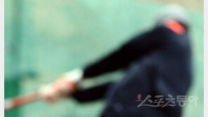 4·5·9월 일요일 한 경기, 5시에 열린다