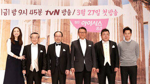 “낭비벽 심해” “내 돈 틀어쥐고 구박만” 총각 처녀 티격태격