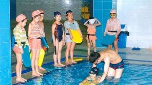 [인천/경기]부천시, 초등3학년 모든 학생에 무료 수영교육