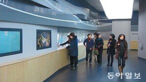 [인천/경기]‘인천경제자유구역 홍보관’ 송도에 문열어