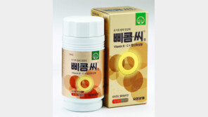 유한양행, 보릿고개 시절 탄생한 국민 영양제… 꾸준한 리뉴얼로 52년째 사랑받아