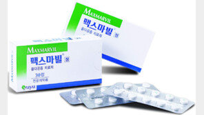 유유제약, 발매 10주년 골다공증 치료제, 임상효과 입증 발표 줄이어