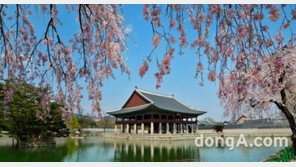 문화재청 “경회루 내부 특별관람 실시한다”… 사전예약 ‘필수’