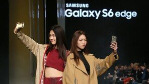 삼성전자, 2015 서울패션위크서 ‘갤럭시S6 퍼스트 룩’ 쇼 개최