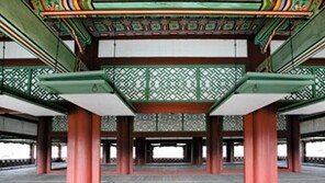 경회루 내부 특별관람 실시 “예약부터 서둘러야”