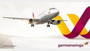 스웨덴 축구팀, 추락 독일 여객기 출발 직전 예약 변경 ‘소름’