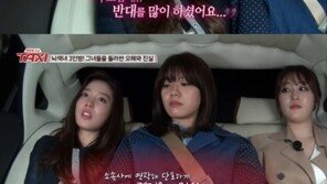 ‘택시’ 윤소희 “부모님, 연예활동 반대… 소속사에 전화까지”