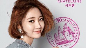 여성 캐주얼 샤트렌, 현장 할인 ‘3.6.9’ 이벤트