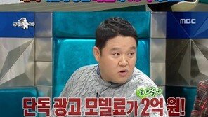 ‘응답하라 1988’ 물망 혜리, ‘특급 애교’로 광고 수입 얼마? ‘억! 소리나네’