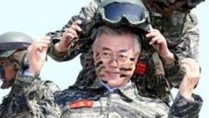 문재인, 천안함 사건 폭침으로 규정 "북한의 잠수정이 감쪽같이 들어와 피격"