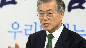 문재인 대표, “천안함 폭침사건…” 북한 소행 처음으로 인정