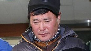 법원, ‘가방 속 할머니 시신’ 사건 피의자 정형근에 무기징역 선고