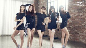 미즈노코리아, 29일까지 러닝크루 모집