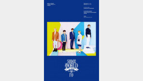 샤이니, 5월 단독 콘서트 개최한다… 티켓팅은 언제?