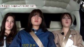 하버드 출신 신아영 “부모님께 손을 벌리지 않았다”…장학금만 3000만 원
