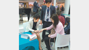 [인천/경기]인천공항 환승객 대상 ‘맞춤형 의료관광’ 뜬다