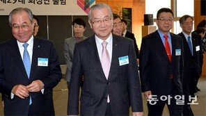 무역협회 “일류 기업형 국가 도약에 앞장”