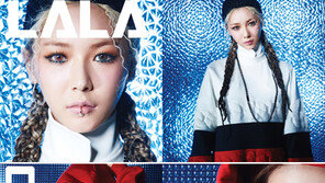 러버소울, 여자 힙합은 안 된다?