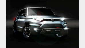 [간추린 뉴스/단신]쌍용차 ‘XAV’ 렌더링 이미지 공개 外