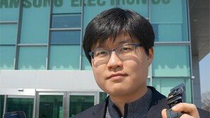 “IT로 맞춤건강 서비스”… 청진기 놓고 스마트헬스 기기 들다