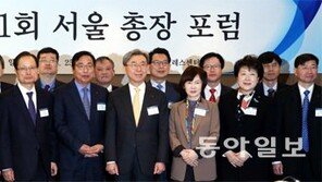 “MOOC에 밀리는 영어권大 존폐 기로… 국내大 강의도 국제경쟁시대 닥친다”