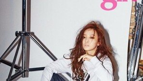 ‘어 스타일 포 유’ 구하라, 요정 미모로 ‘쩍벌 포즈’…시크한 매력 발산