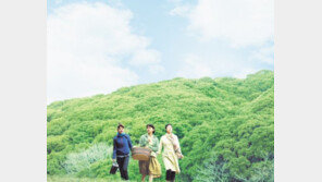 ‘결혼하지 않아도 괜찮을까’, 감성 예고편 화제