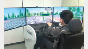 [CAR]자동차의 미래 인문학적 조망 “눈에 띄네” 