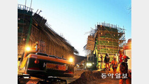 용인 도로공사 사고, 시공사 롯데건설·하청 대도토건