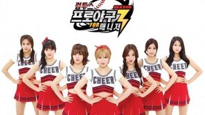 AOA, 모바일게임 모델발탁…광고계 ‘블루칩’